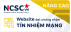 ncsc